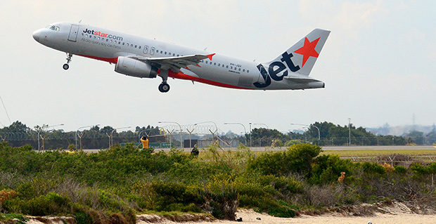 Jetstar airway